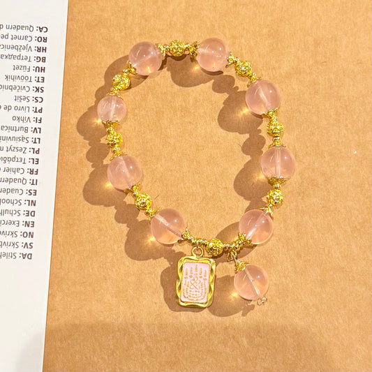 Charm Shield – Rose Quartz Bracelet with 14K Gold Pink Rune Talisman
